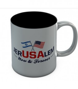 Jerusalem Now & Forever Trump Jerusalem Declaration Mug