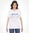 I Love Israel Hebrew Shirt