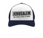 Jerusalem -The Eternal Capital of Israel Cap