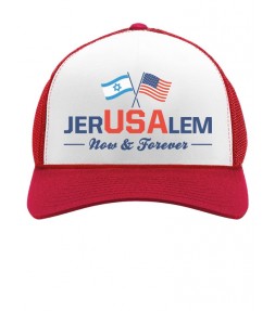 Jerusalem Now & Forever Trump Jerusalem Declaration Cap