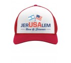 Jerusalem Now & Forever Trump Jerusalem Declaration Cap
