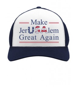 Make Jerusalem Great Again Trump Declaration Cap