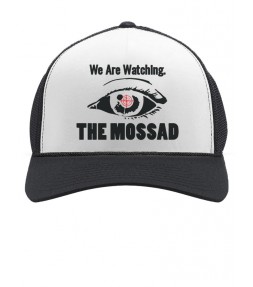 We Are Watching - The Israeli Mossad Hat