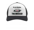 We Are Watching - The Israeli Mossad Hat