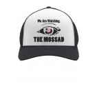 We Are Watching - The Israeli Mossad Hat