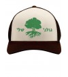 Golani Unit IDF Hebrew Cap
