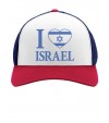 I Love Israel Cap