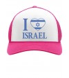 I Love Israel Cap