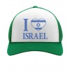 I Love Israel Cap