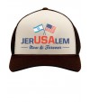 Jerusalem Now & Forever Trump Jerusalem Declaration Cap