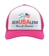 Jerusalem Now & Forever Trump Jerusalem Declaration Cap