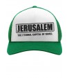 Jerusalem -The Eternal Capital of Israel Cap