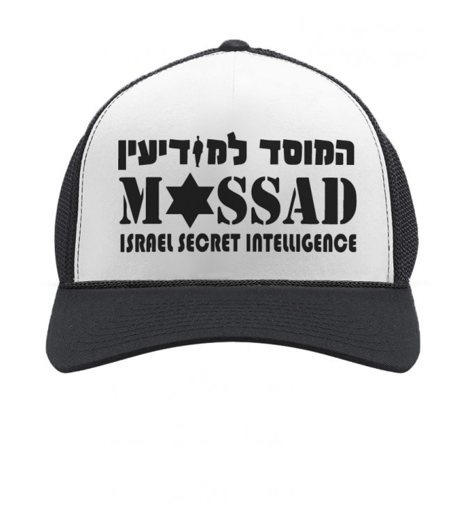 Mossad Israel Secret Intelligence Cap