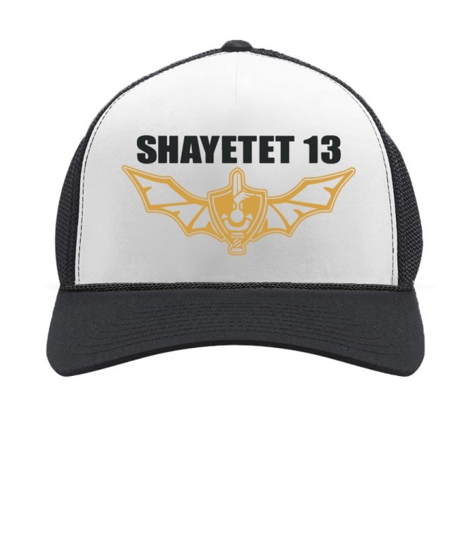 Shayetet 13 - IDF Special Forces Cap