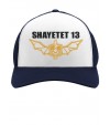 Shayetet 13 - IDF Special Forces Cap