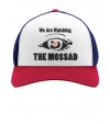 We Are Watching - The Israeli Mossad Hat