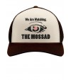 We Are Watching - The Israeli Mossad Hat