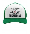 We Are Watching - The Israeli Mossad Hat