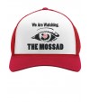 We Are Watching - The Israeli Mossad Hat