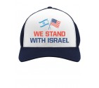 American Support for Israel - We stand with Israel Cap