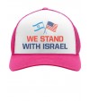American Support for Israel - We stand with Israel Cap