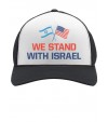 American Support for Israel - We stand with Israel Cap