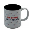 We stand with Israel Coffee Mug