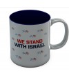 We stand with Israel Coffee Mug