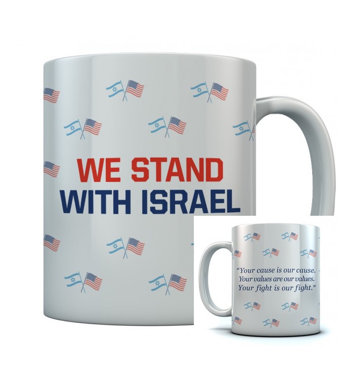 We stand with Israel Coffee Mug