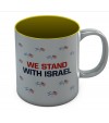 We stand with Israel Coffee Mug