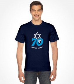 Israels 70th - Independence Day Celebration Tshirt