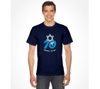 Israels 70th - Independence Day Celebration Tshirt