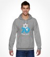Israels 70th - Independence Day Celebration Tshirt
