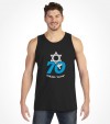 Israels 70th - Independence Day Celebration Tshirt