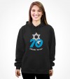 Israels 70th - Independence Day Celebration Tshirt