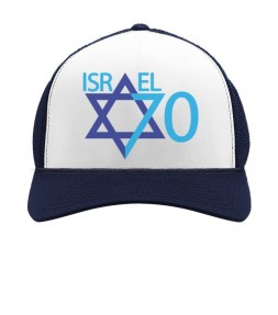 Israel 70th Independence Day Hat