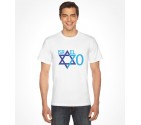 Israel Independence 70 Years Magen David Shirt