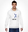 Funny Half Jew With Half Jewish Star Shirt