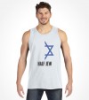 Funny Half Jew With Half Jewish Star Shirt