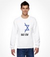 Funny Half Jew With Half Jewish Star Shirt