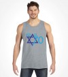 Israel Independence 70 Years Magen David Shirt