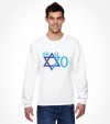 Israel Independence 70 Years Magen David Shirt