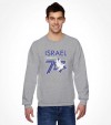 Israel 70 Years Independence Day Celebration Shirt