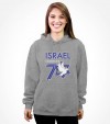 Israel 70 Years Independence Day Celebration Shirt