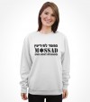 Israel Mossad Hebrew Shirt