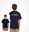 Anti Terror IDF Shooting Instructor Shirt