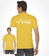 Anti Terror IDF Shooting Instructor Shirt