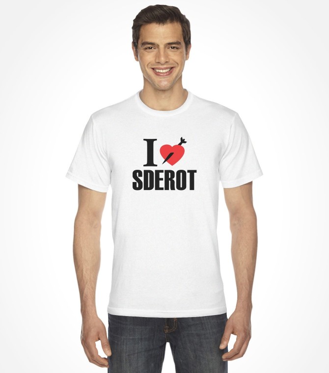 I Love Sderot Israel Support Shirt