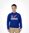 I Love ISRAEL - Israeli Support and Solidarity Shirt