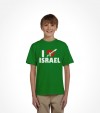 I Love ISRAEL - Israeli Support and Solidarity Shirt